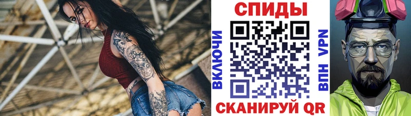 Амфетамин 97%  MEGA сайт  маркетплейс какой сайт  Кораблино 