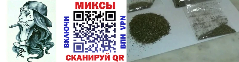 БУТИРАТ Butirat  Кораблино 
