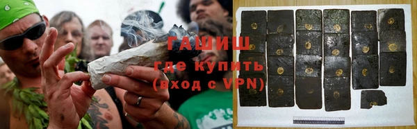 Альфа ПВП Кодинск