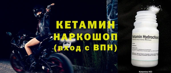 марихуана Вуктыл
