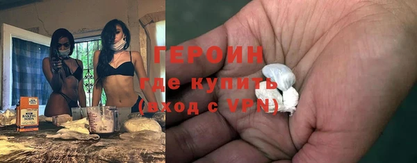 ALPHA-PVP Козловка