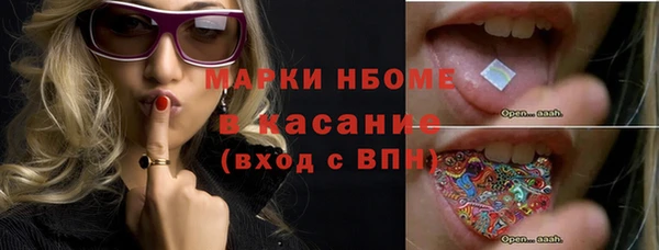 Альфа ПВП Кодинск