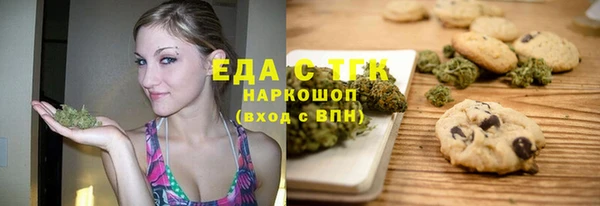 мет Киренск