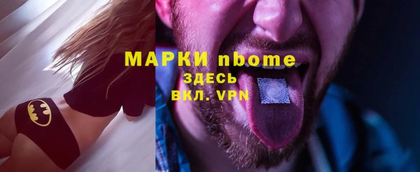 ALPHA PVP Козельск