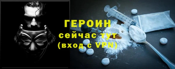 ALPHA PVP Козельск