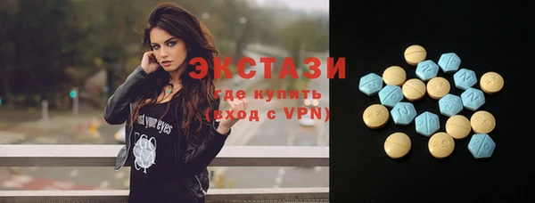jwh Воткинск
