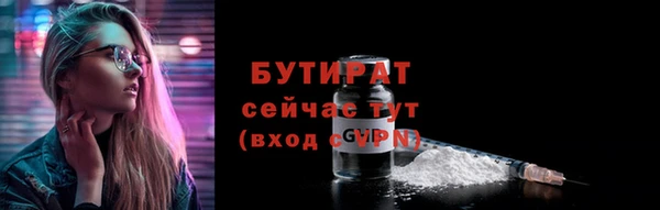 ALPHA PVP Козельск