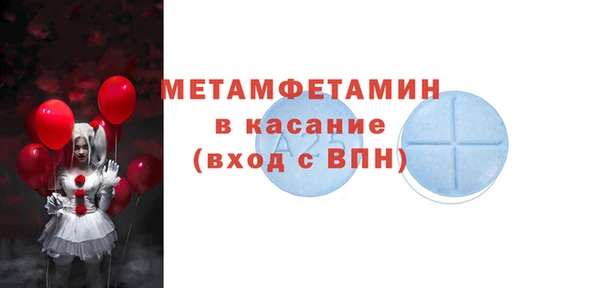 a pvp Всеволожск