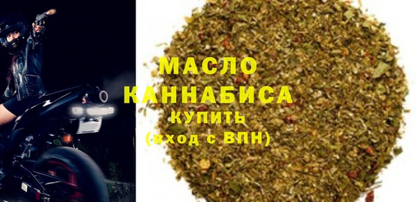 Альфа ПВП Кодинск