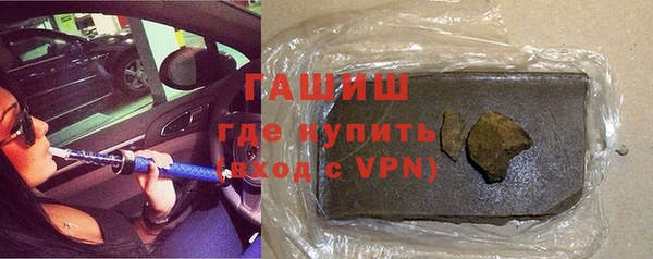 jwh Воткинск