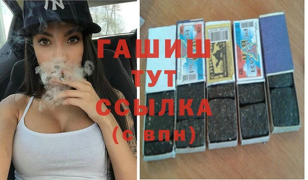 марихуана Вуктыл