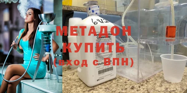 Альфа ПВП Кодинск