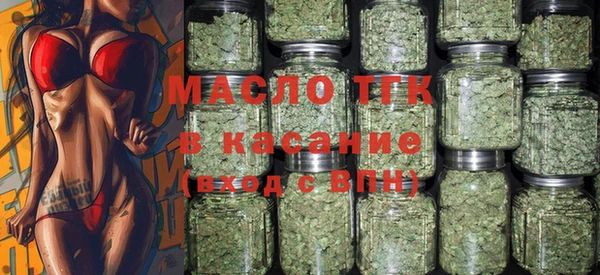 ALPHA PVP Козельск