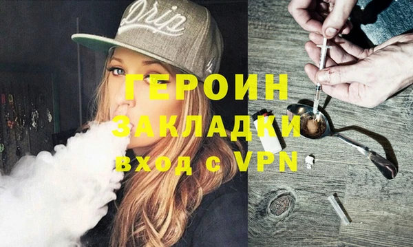 ALPHA PVP Козельск