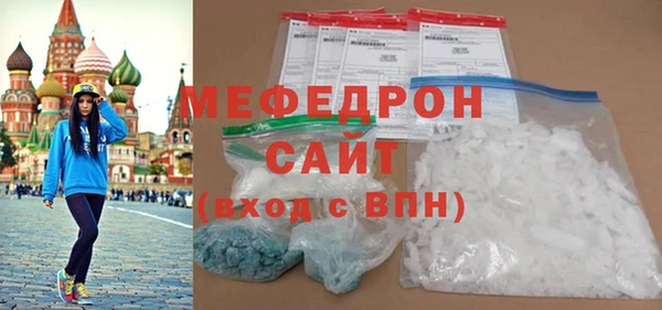 Альфа ПВП Кодинск