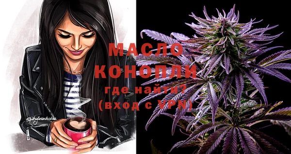 Альфа ПВП Кодинск