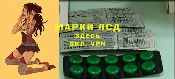 Альфа ПВП Кодинск
