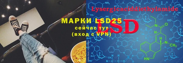 jwh Воткинск