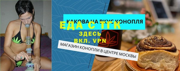 Альфа ПВП Кодинск