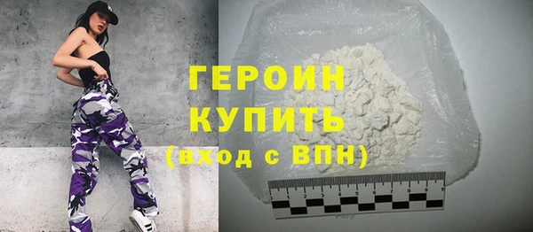 ALPHA-PVP Козловка