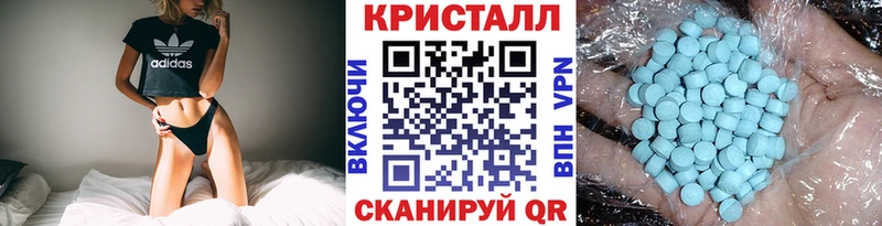 Первитин мет  Кораблино 